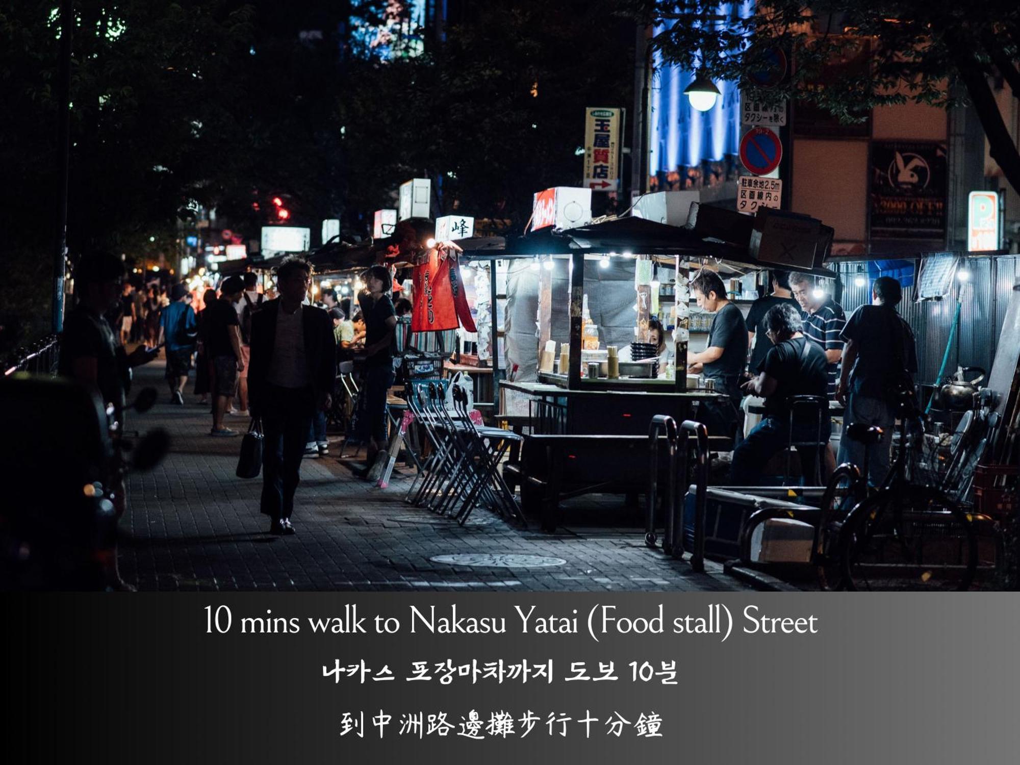 Webase Hakata Hostel Fukuoka  Dış mekan fotoğraf