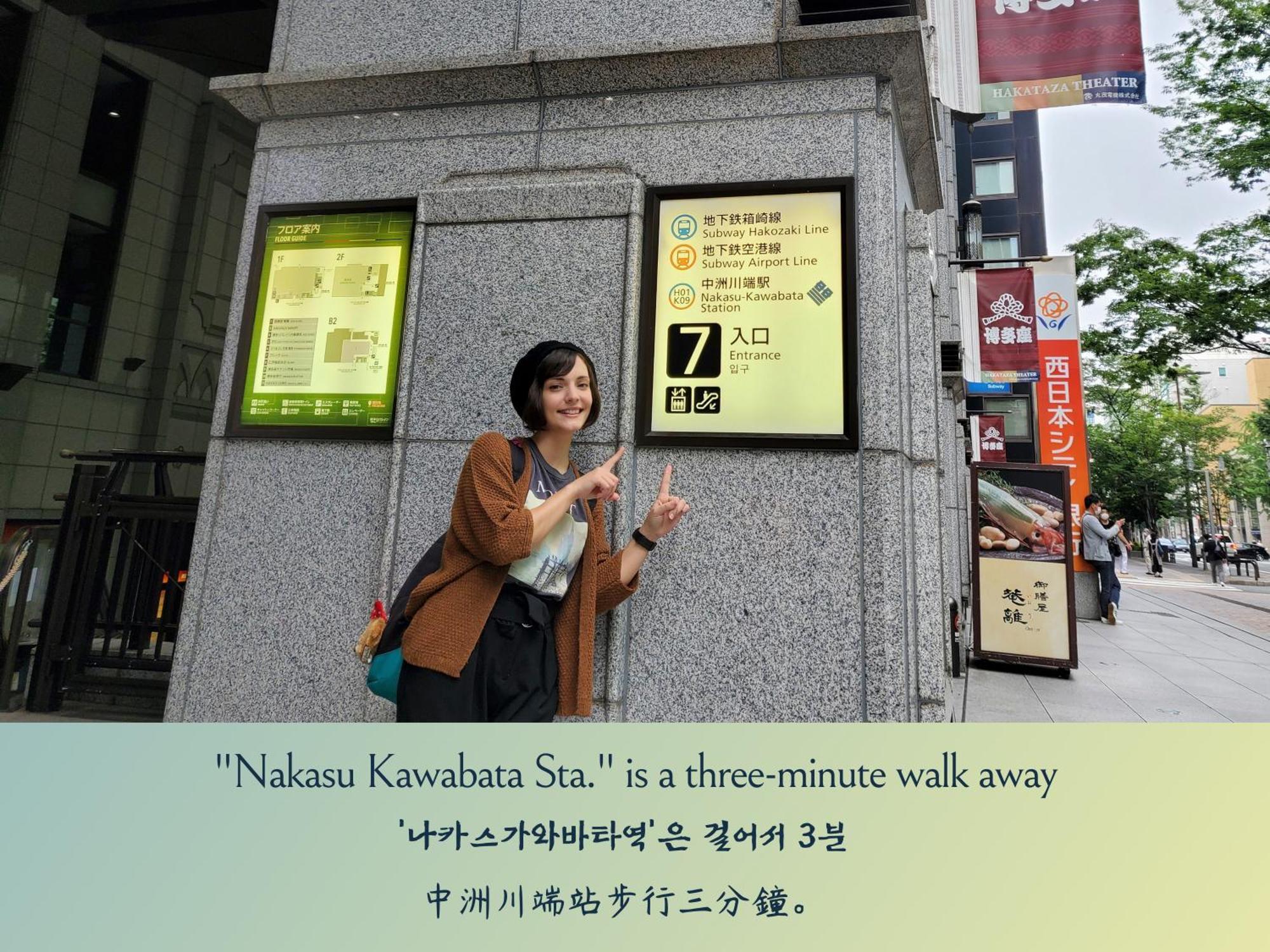 Webase Hakata Hostel Fukuoka  Dış mekan fotoğraf