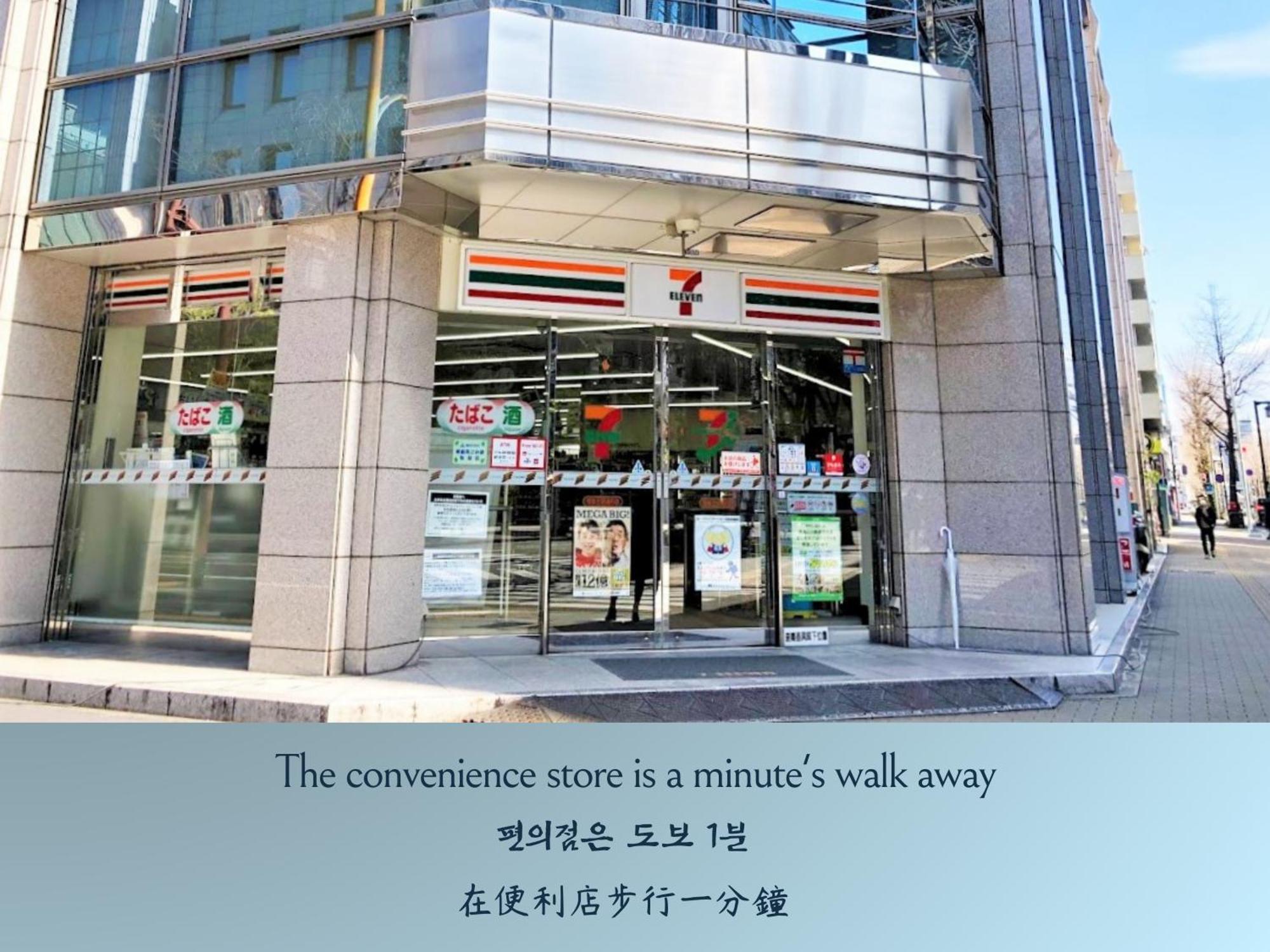 Webase Hakata Hostel Fukuoka  Dış mekan fotoğraf